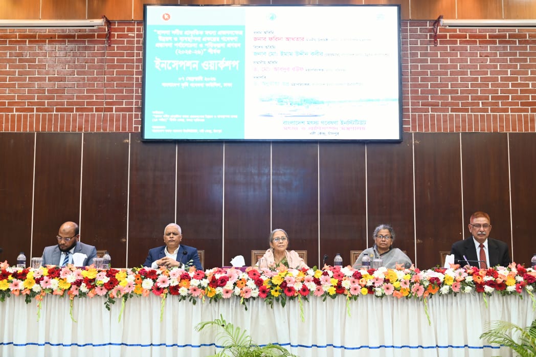 মৎস্যসম্পদ আমাদের সামগ্রিক জীবনবোধের অংশ